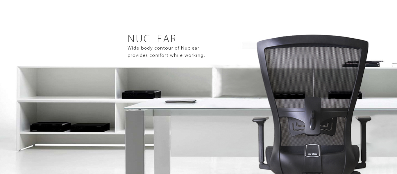 Office Chair Nuclear